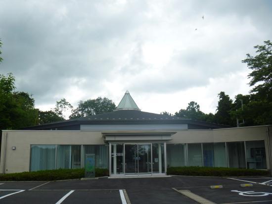 Narita Airport and Community Historical Museum